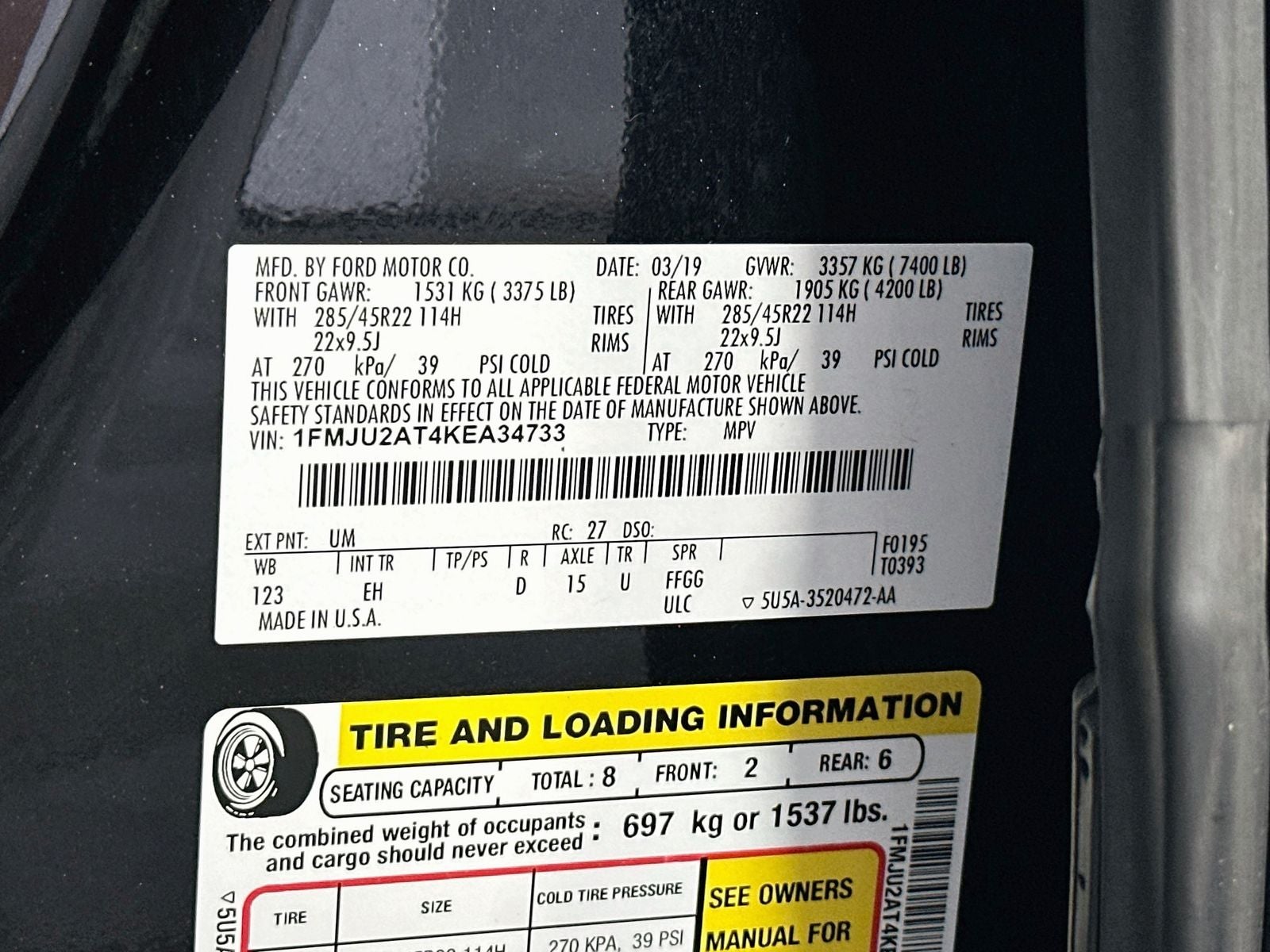 2019 Ford Expedition Limited