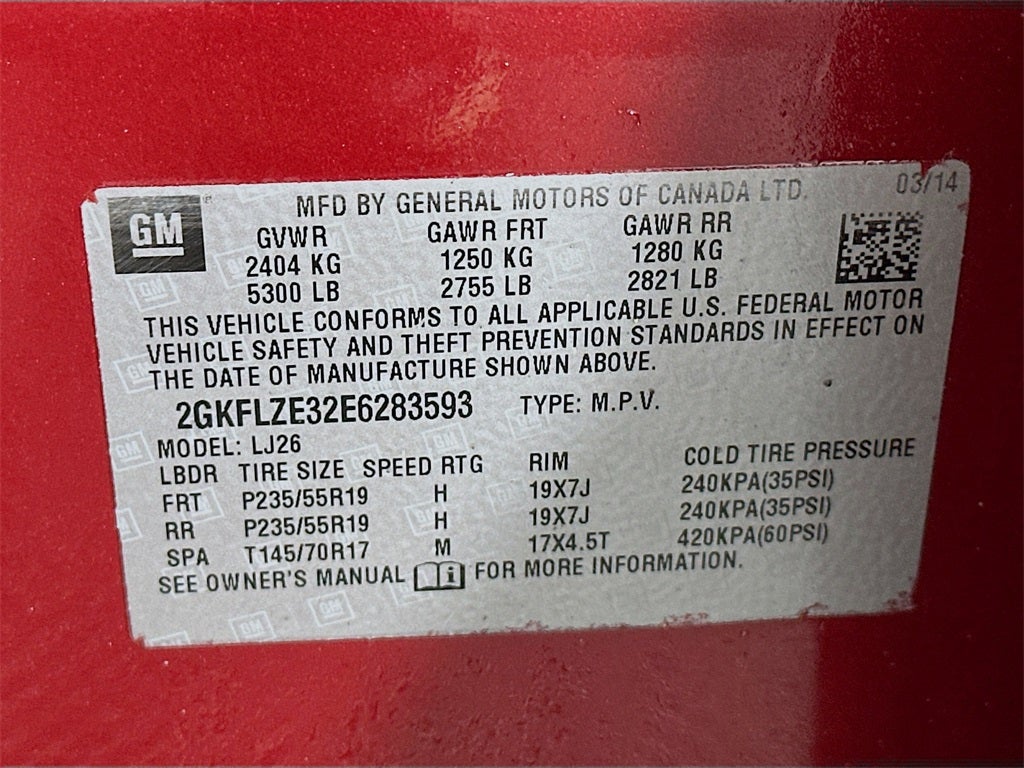 2014 GMC Terrain Denali