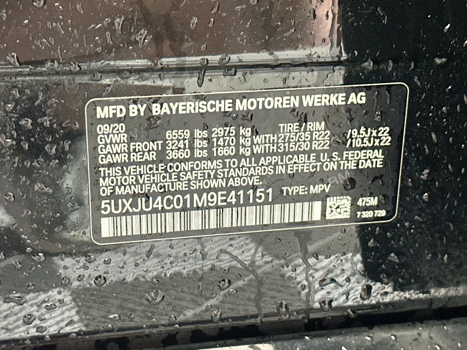 2021 BMW X5 M50i
