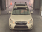 2015 Subaru Forester 2.0XT Touring
