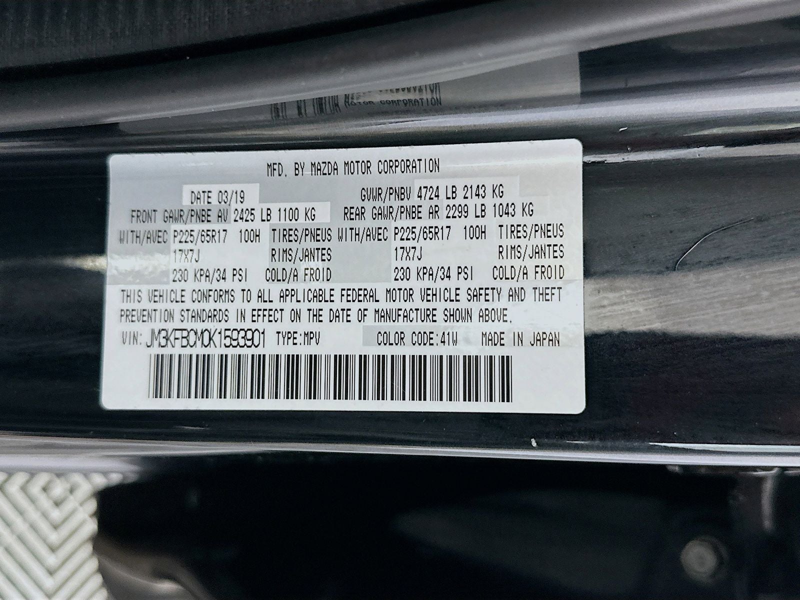 2019 Mazda Mazda CX-5 Touring