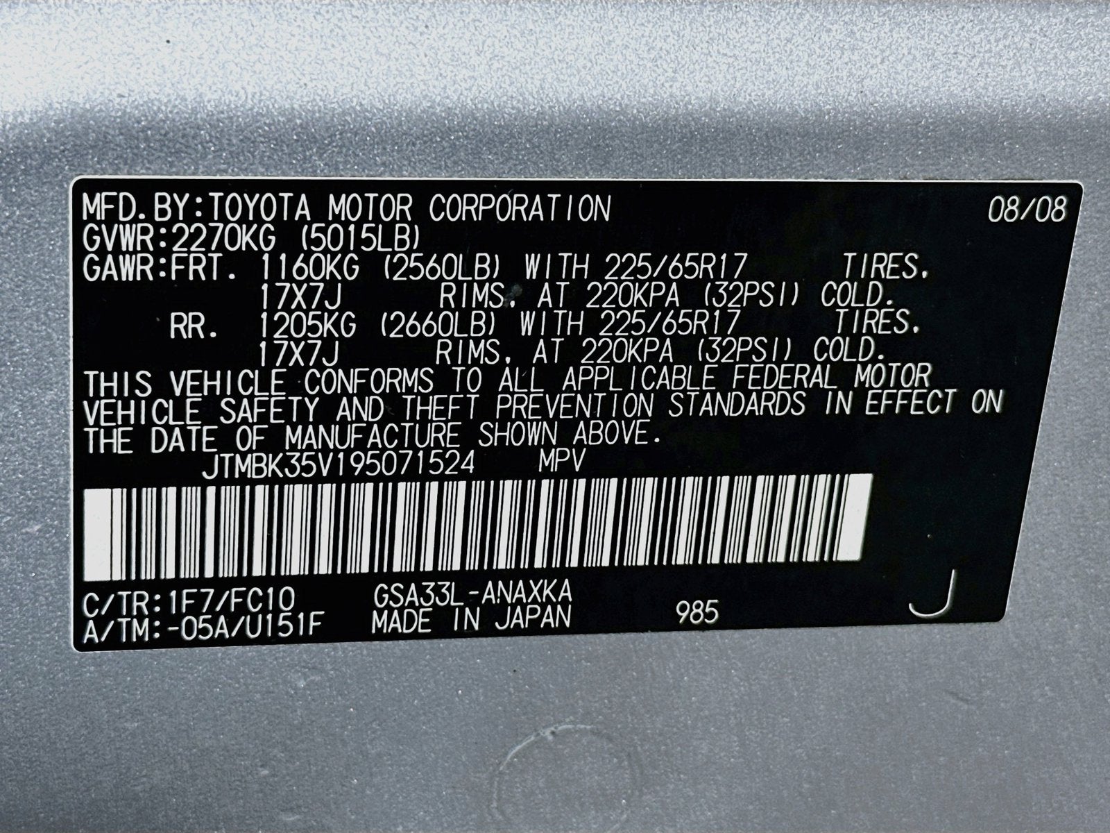 2009 Toyota RAV4 Base