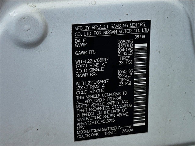 2020 Nissan Rogue SV