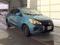 2023 Mitsubishi Mirage G4 ES