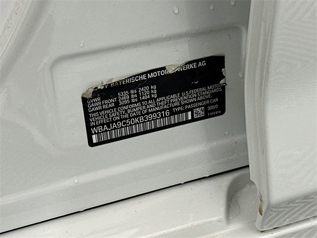 2019 BMW 5 Series 530e iPerformance