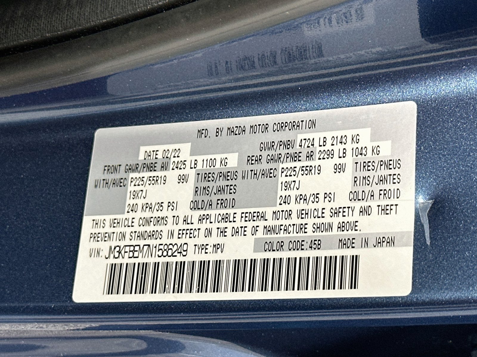 2022 Mazda Mazda CX-5 2.5 S Premium Plus Package
