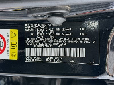 2016 Lexus NX 200t