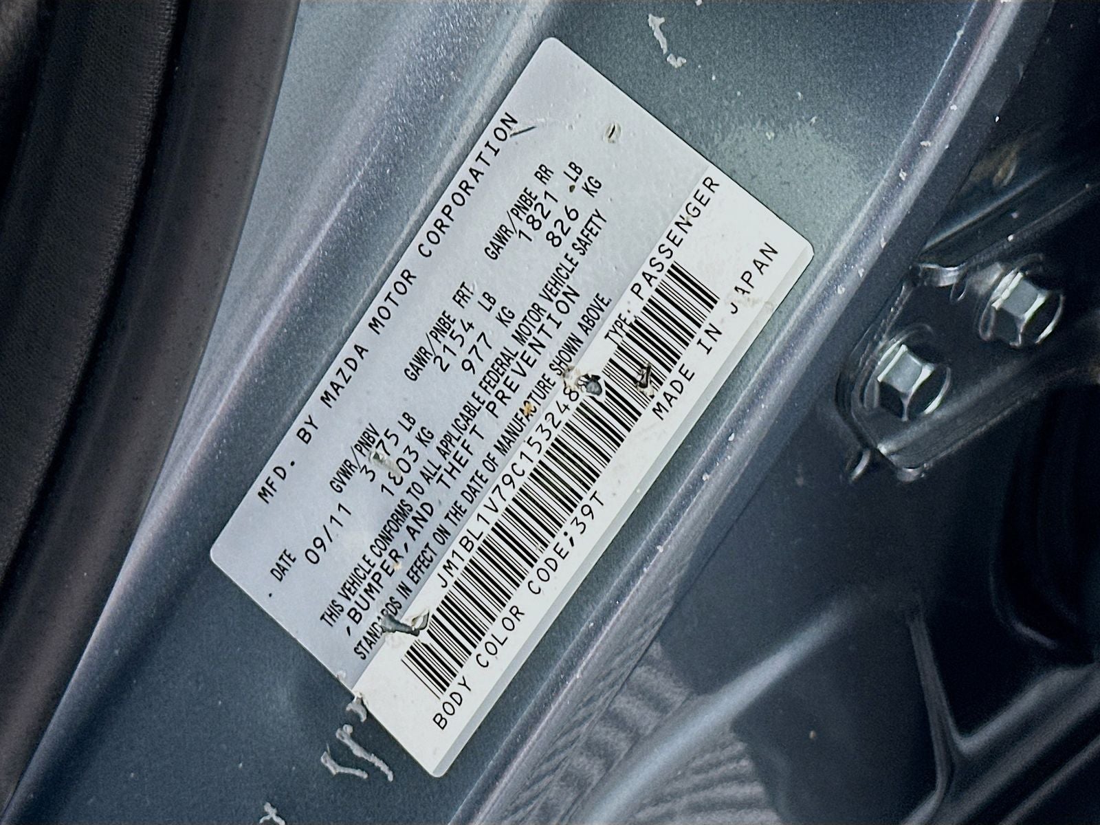 2012 Mazda Mazda3 i Touring