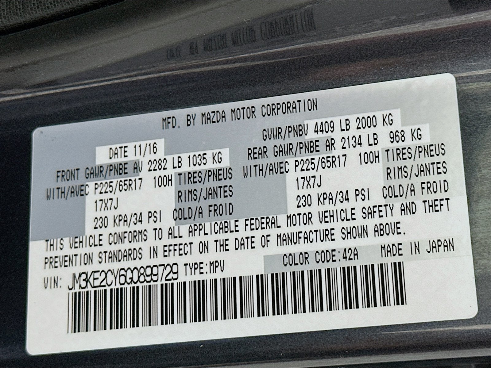2016 Mazda Mazda CX-5 Touring