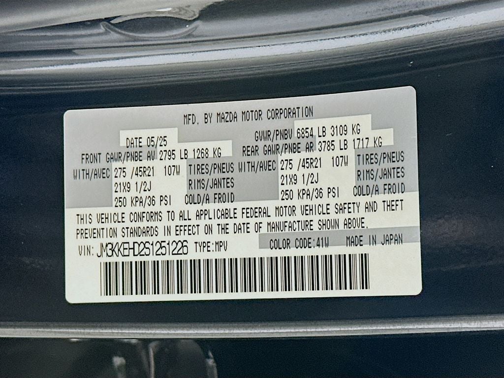 2025 Mazda Mazda CX-90 3.3 Turbo Premium Plus