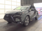 2020 Lexus NX 300h