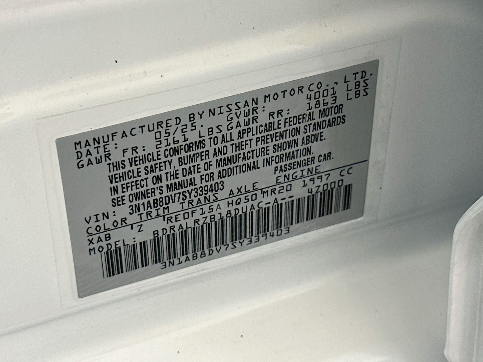 2025 Nissan Sentra SR