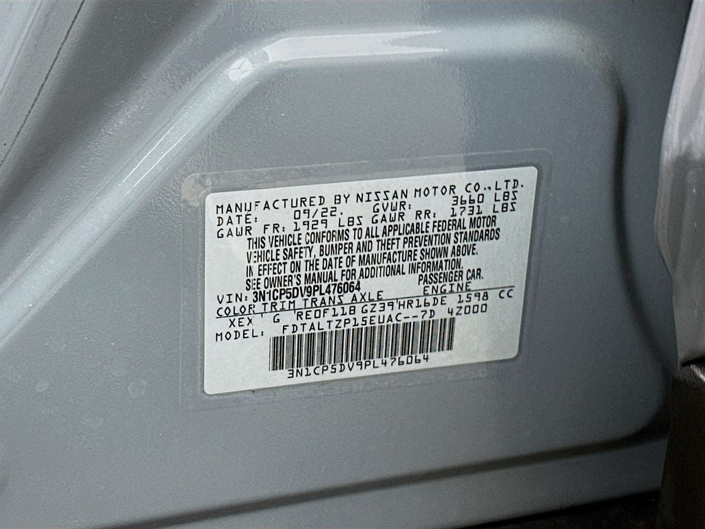 2023 Nissan Kicks SR