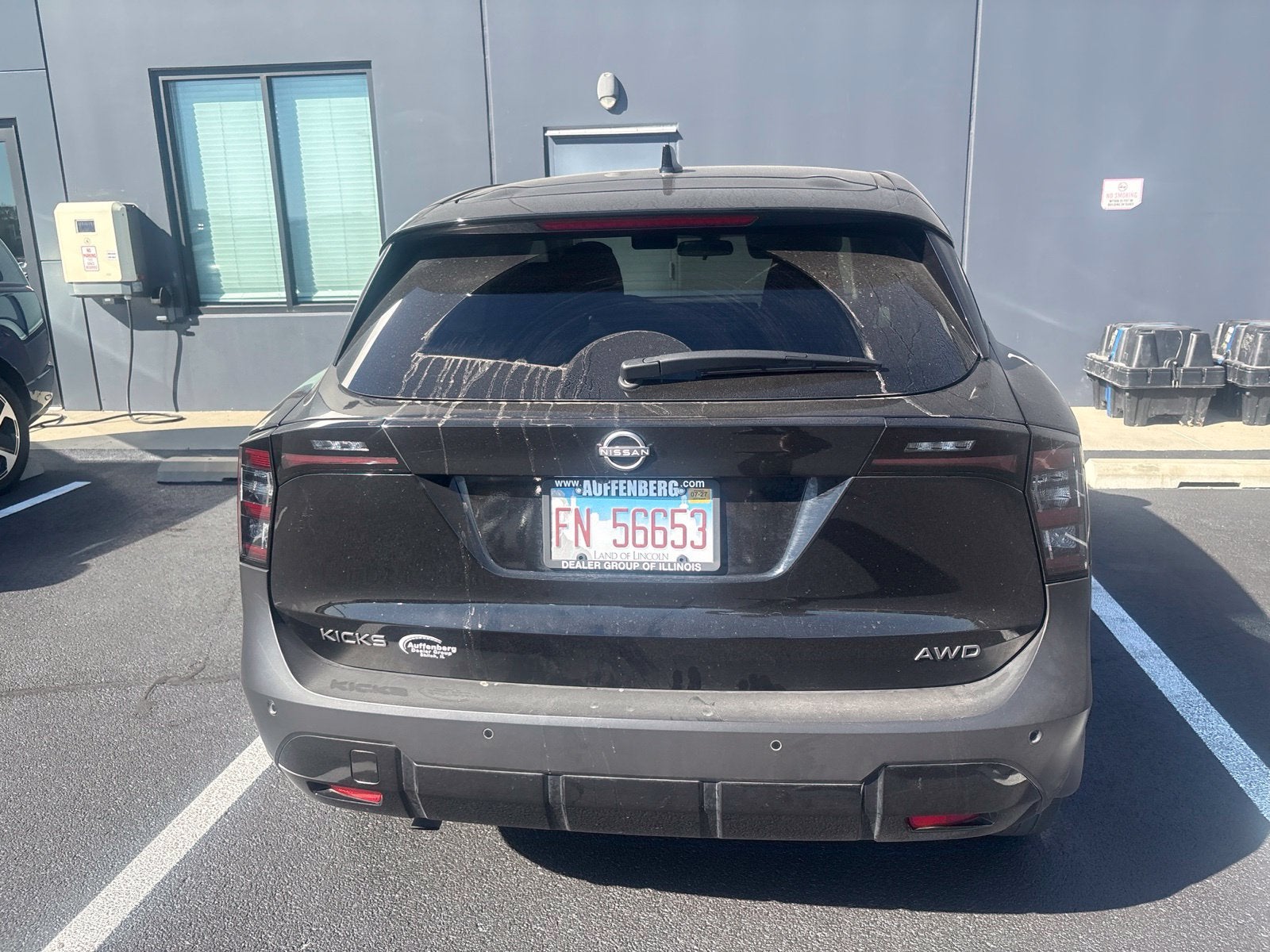 2025 Nissan Kicks SV