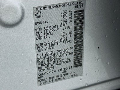 2019 Nissan Rogue SL