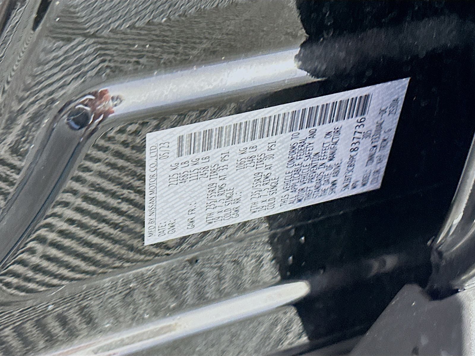 2023 Nissan Rogue SL