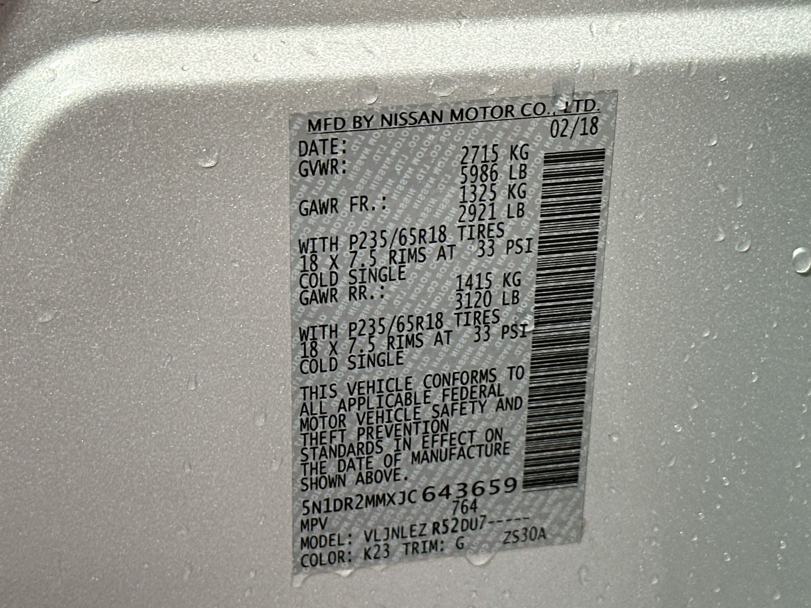 2018 Nissan Pathfinder SV