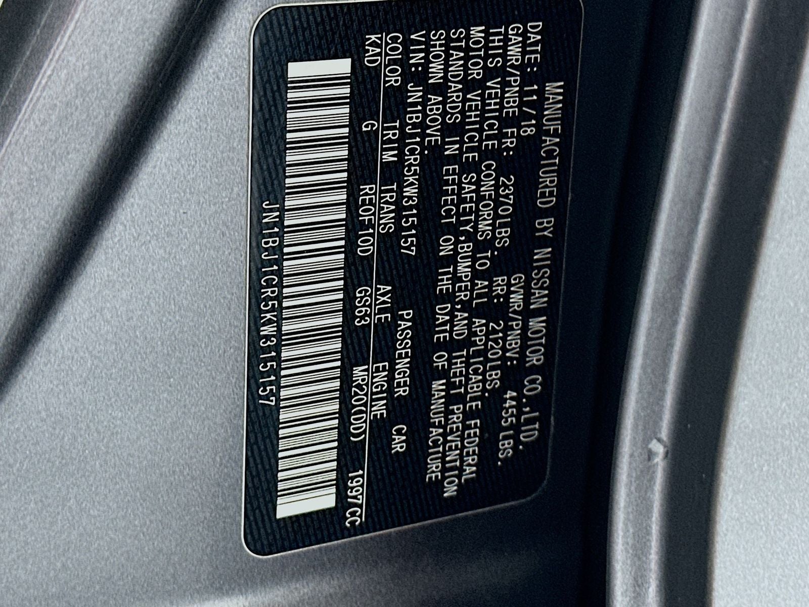 2019 Nissan Rogue Sport SV