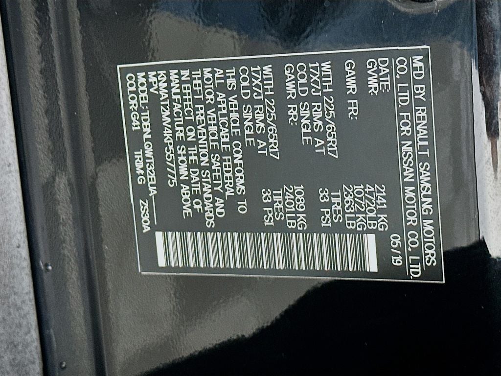 2019 Nissan Rogue SV