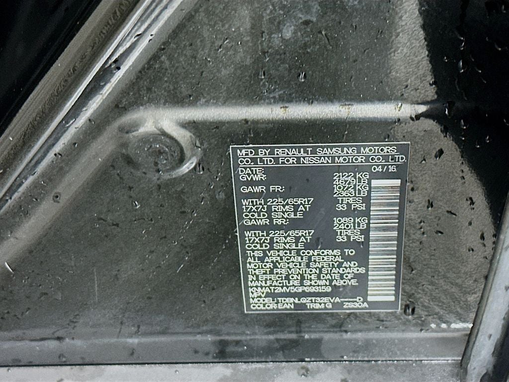 2016 Nissan Rogue SV