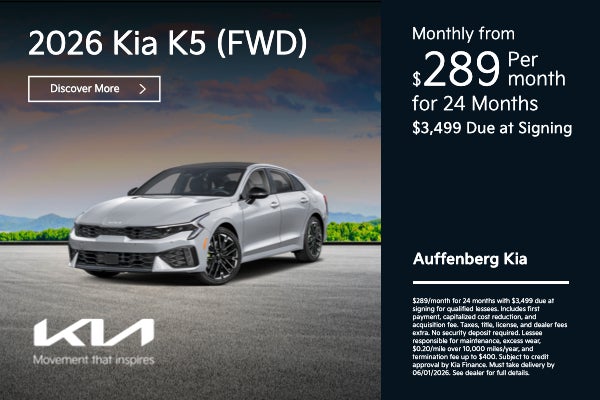 2026 Kia K5 (FWD)