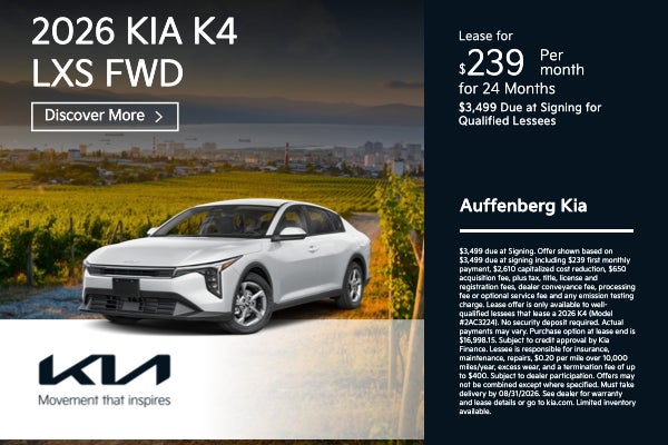 2026 Kia K4 LXS FWD