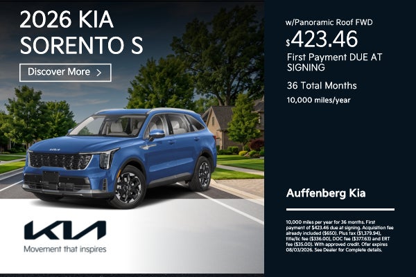 2026 Kia Sorento S