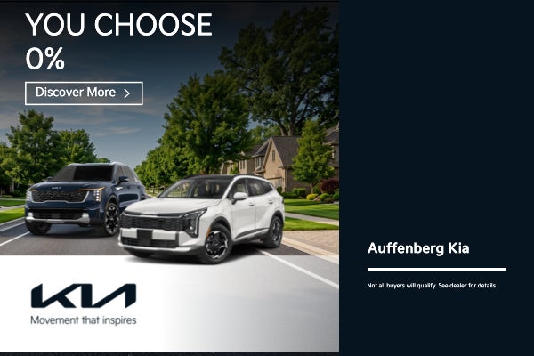 YOU CHOOSE 0%